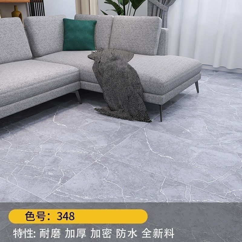 革家用pvc地板贴地板纸水泥地防水防滑塑胶耐磨地面铺垫 【仿瓷砖款】