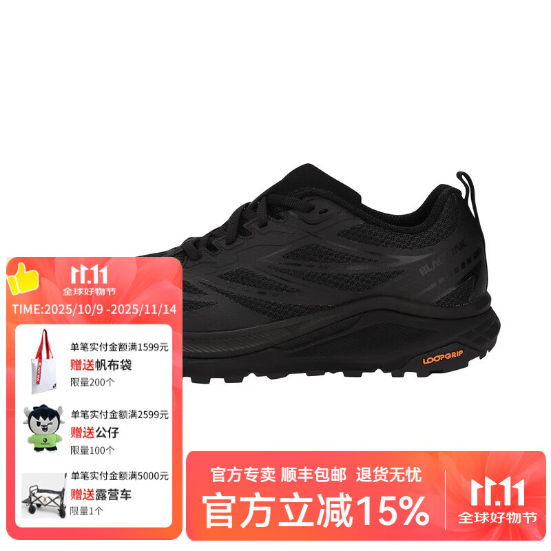 BLACKYAK布来亚克2025夏新款男女户外跑步运动越野跑鞋SYX819 黑色 37.5 235