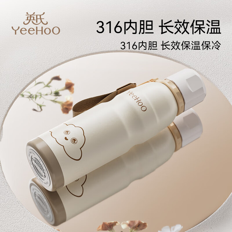 京东新品首发 2024-02-05 - 第27张  | 最新购物优惠券