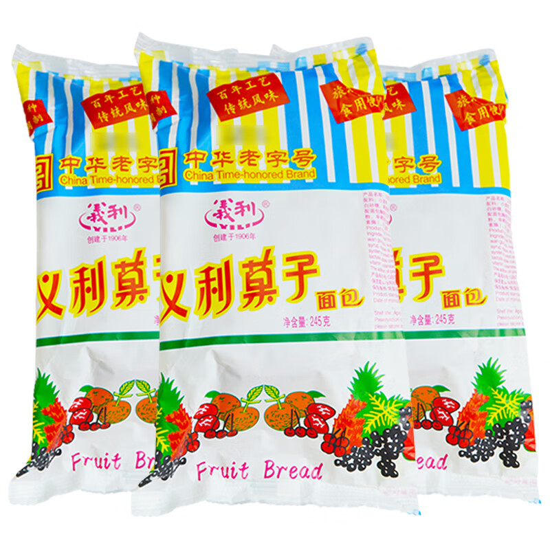 义利果子面包手撕面包营养早餐休闲零食 北京特产老字号 老面包 果子面包3个735g