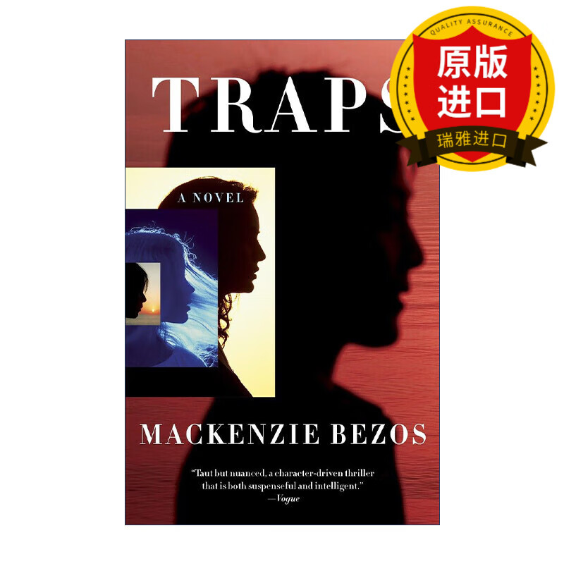 英文原版 traps 陷阱 女性小说 mackenzie bezos 英文版 进口英语原版