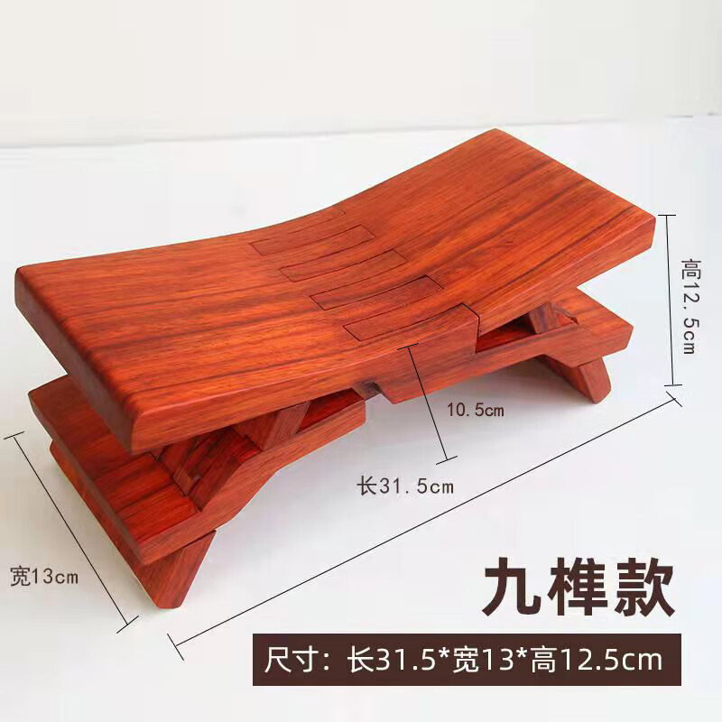 实木凳鲁班枕红花梨把玩矮凳子七孔颈椎枕头部按摩 红花梨九榫鲁班枕