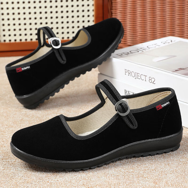 双星八特老北京布鞋女平绒一字带舒适妈妈鞋舞蹈防滑软底平底鞋酒店工作鞋 黑色 36