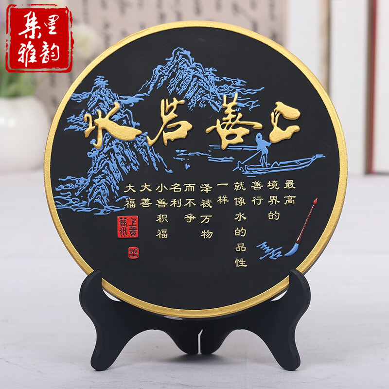 金格羽碳雕活性炭工艺品 活性炭雕工艺品酒柜小摆件客厅家装室内房间