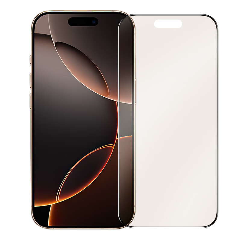 0度适用苹果iphone16pro iPhone16Promax钢化膜手机膜16pro稀土护眼抗蓝光磨砂抗指纹 AG防眩护眼版-八项防护 苹果16ProMax