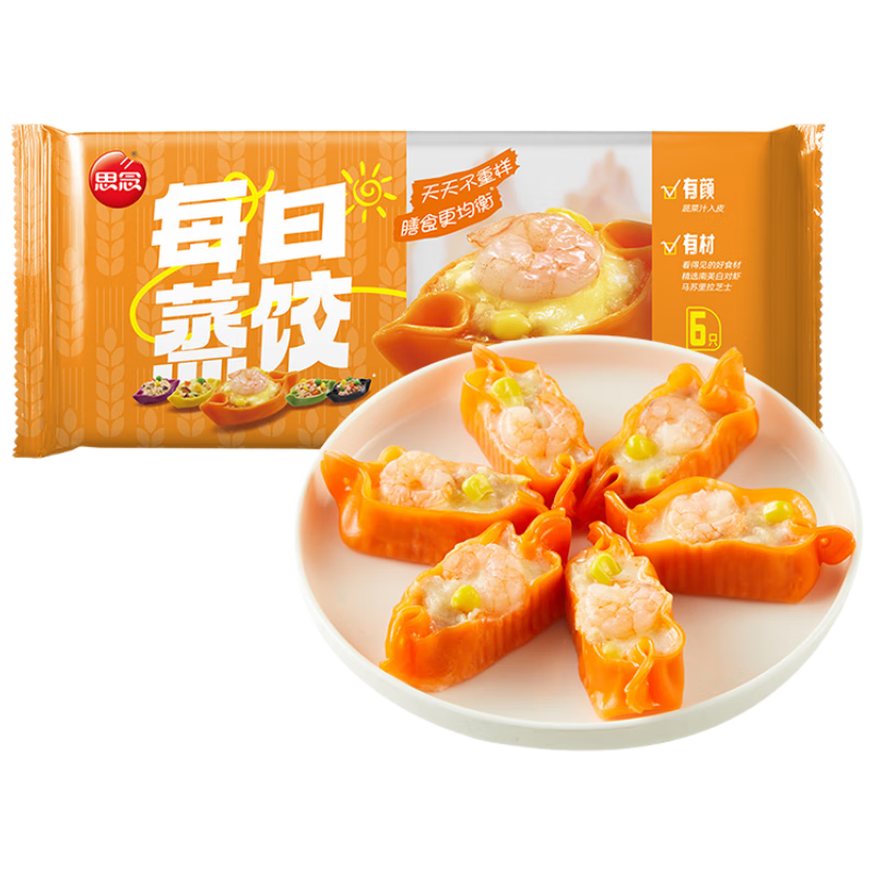 思念每日蒸饺虾仁芝士150g6只 速冻饺子早餐食品速食食品蒸饺煎饺