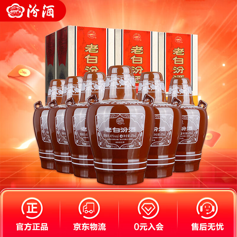 �ھ� �ϰ׷�10 �����Ͱ׾� 45�� 475mL 6ƿ ����װ