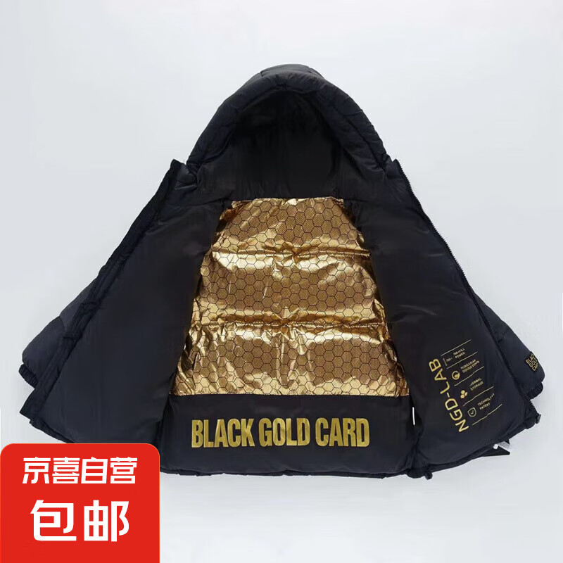 ��ͯ�ڽ����޷�������ͯŮͯ�ڽ�̿�Ӻ�������������׶�װ�·� ��ɫ 140