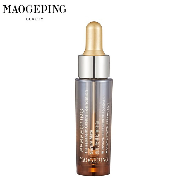 隔离霜妆前乳网购最低价查询|隔离霜妆前乳价格走势图