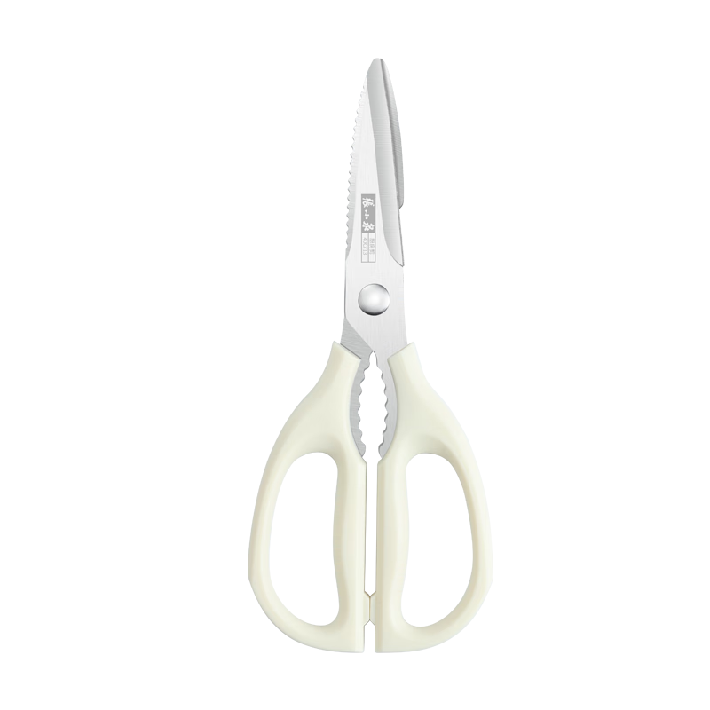 张小泉 不锈钢剪刀厨房多用剪鸡骨剪蔬菜剪肉剖鱼夹核桃多功能厨房剪子 黑色