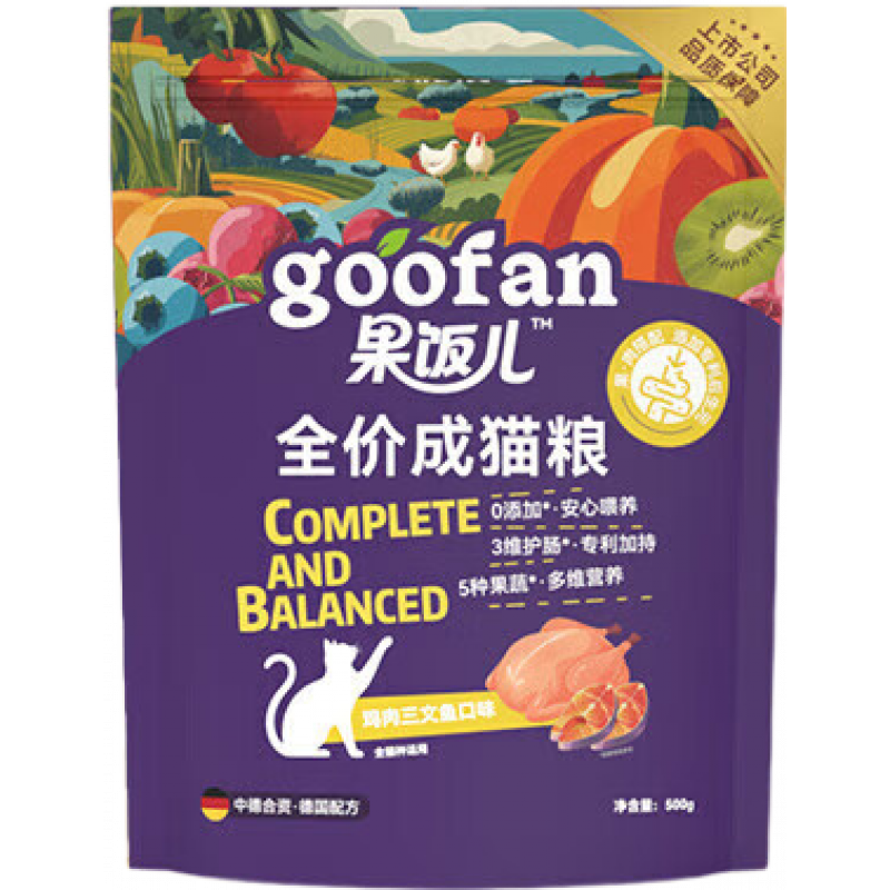 Ƥ θè  500g Գװ 6.99Ԫ(ȯ)