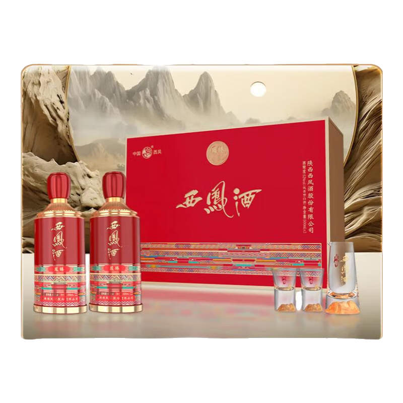 西凤酒 凤臻白酒礼盒陕西纯粮食凤香型白酒酒海窖藏20年 52度 500ml 2
