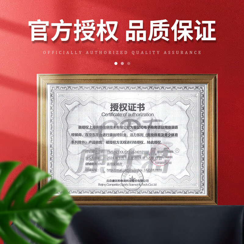 康比特分离乳清蛋白粉男女士运动健身增肌粉浓缩蛋白质粉营养食品补剂 【性价比】分离1.8kg4磅 【送肌酸】提升力量 榛果冰咖啡味