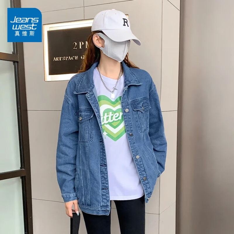 ���ڲ�������ά˹��Jeanswest��2024�괺�＾�¿��ţ�г���Ů��Ƹ�С���������п������׳��� ��ɫ M