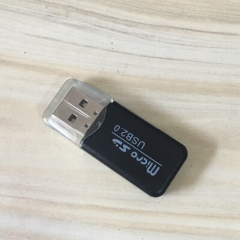 TF读卡器 micro SD卡读卡器USB迷你手机读卡器车载TF卡读卡器通用 黑色(不含内存卡) USB2.0（最高支持32g内存）