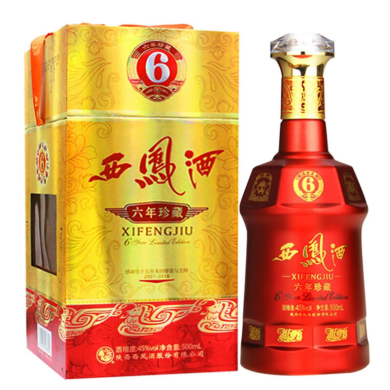 西凤酒 六年 珍藏 45%vol 凤香型白酒 500ml 单瓶装