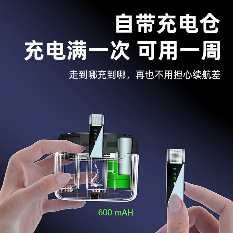 IMVP无线领夹麦克风一拖四适用大疆DJI Osmo Mobile 6 SE云台降噪手机直播录音抖音短视频拍摄设备户外 G.一拖四苹果安卓通用【双仓款】