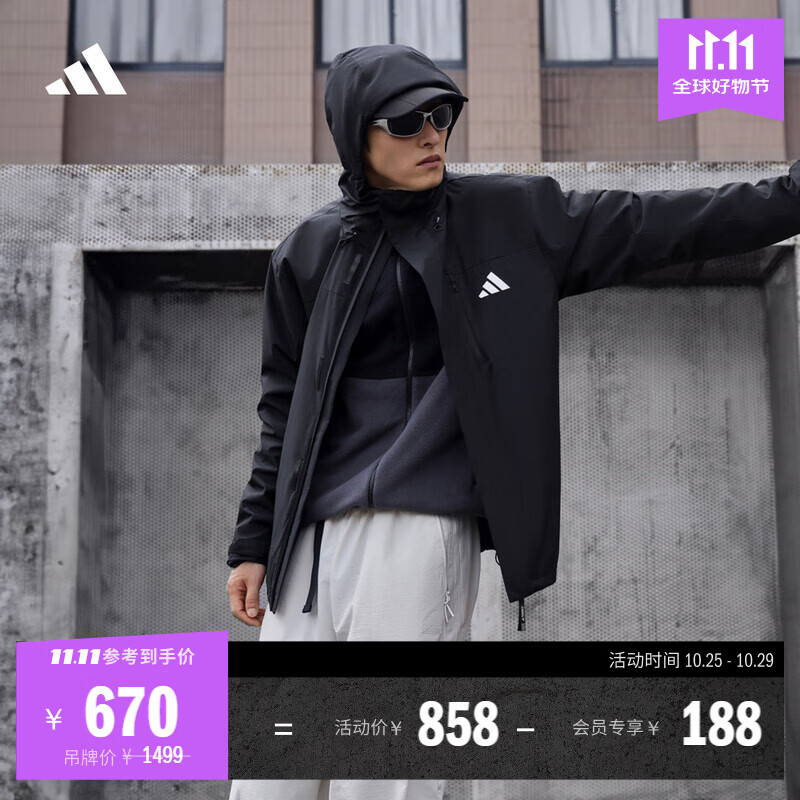 adidas拒水加绒内胆三合一连帽外套男女秋冬阿迪达斯官方轻运动 黑色   L  
