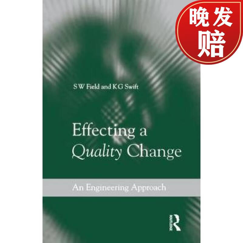 【4周达】effecting a quality change