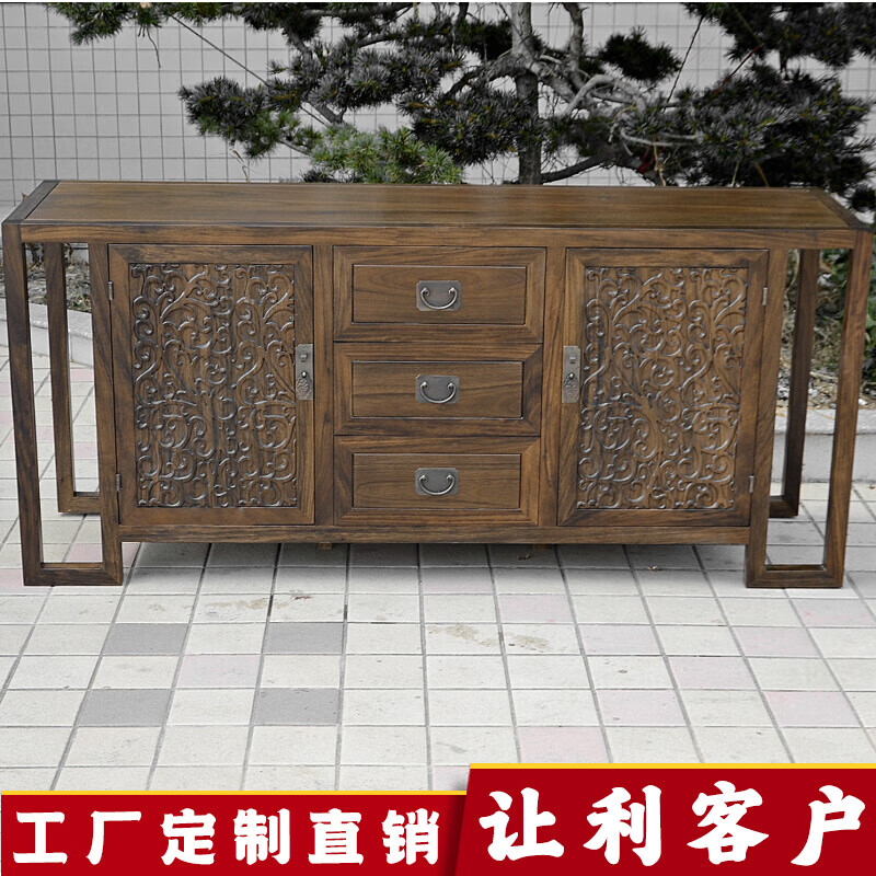 君和檀风新中式家具爱里古夷苏木餐边柜宋檀全实木定制玄关储物柜