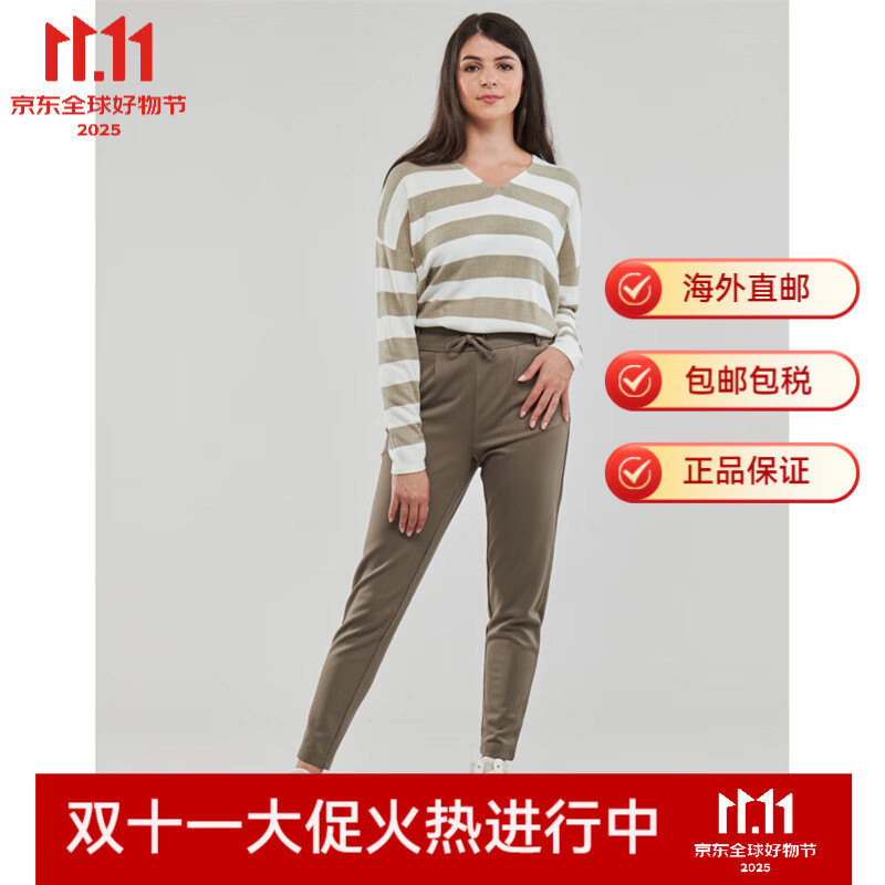 ONLY女裝休閑褲百搭款簡約舒適鉛筆褲蘿卜褲九分褲棕色2025春秋新款 棕色 XS/30 (EU)