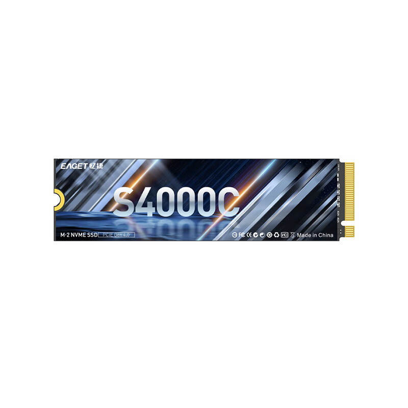 忆捷S4000C 固态硬盘 PCIE4.0x4 M.2 NVME协议 1TB 2TB 1TB