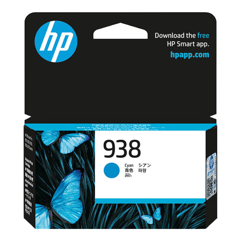 ���գ�HP��938ԭװ��ɫī�� ����HP OfficeJet Pro 9110b/9120/9130/9720/9730��ӡ�� 199.5Ԫ