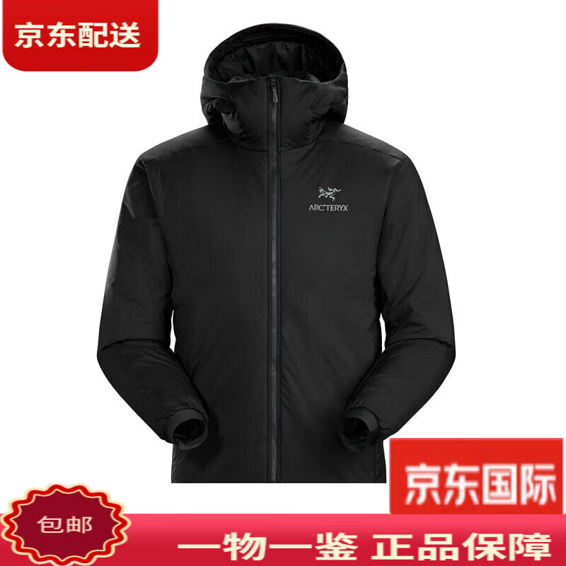 始祖鸟（ARC’TERYX）买手代购Ato ar  hoody 男士防风保暖户外运动连帽棉服外套 Black XS