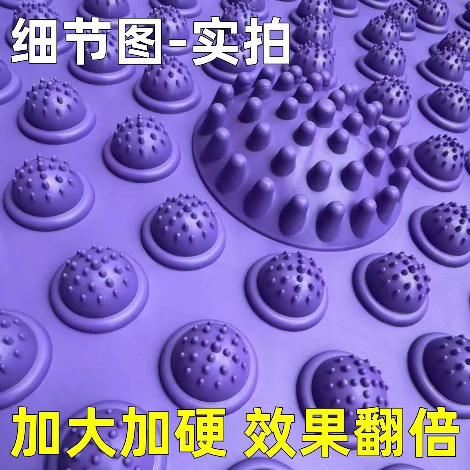 商品图片 5