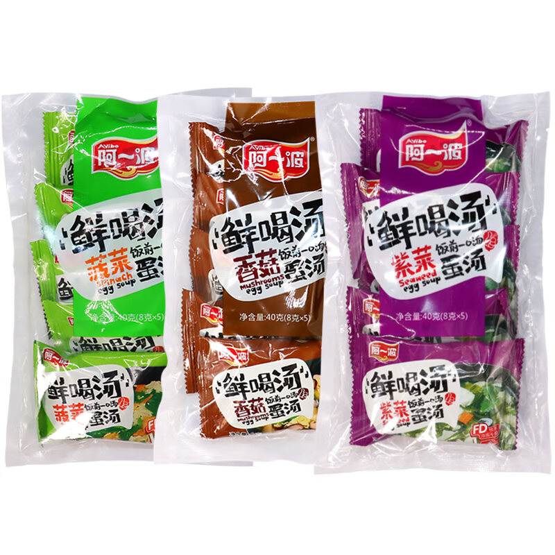 阿一波速食鲜喝汤紫菜鸡蛋香菇菠菜口味8g*30包冲泡蛋汤芙蓉鲜汤 紫菜