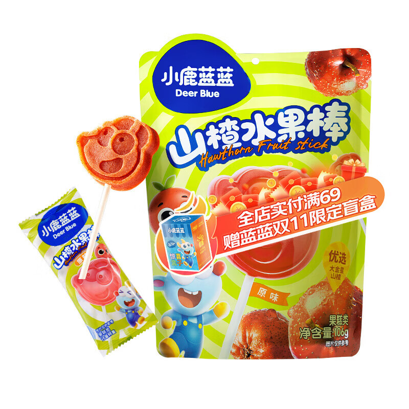 小鹿蓝蓝 山楂棒棒 宝宝零食营养健康鲜果打浆膳食纤维 原味山楂棒【1袋】