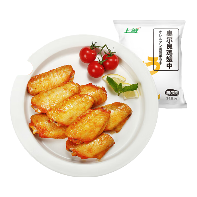 ���ڲ��������� �¶��������� ����2�� �տ�ʳ�ļ��῾��ը�������ը����ʳ���� 56.9Ԫ