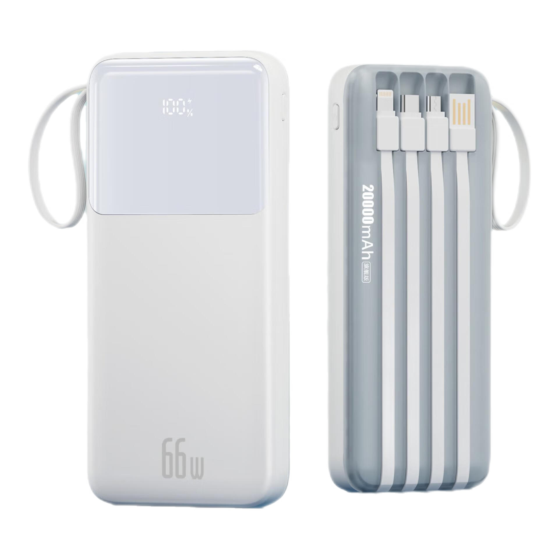 ���ڲ���������ʿ��籦20000�����Դ��߳�����������С�ɱ�ݳ���������߿��Ϸɻ��ƶ���Դ�����ڻ�Ϊƻ��С�� ������999%-1�����ح�������ح�Դ��ߡ��� 3C�콢��