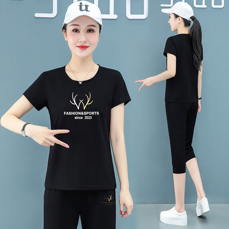 皮尔卡丹2024年品牌新款女套装运动服夏季时尚短袖七分裤运动休闲装两件套 黑色 M