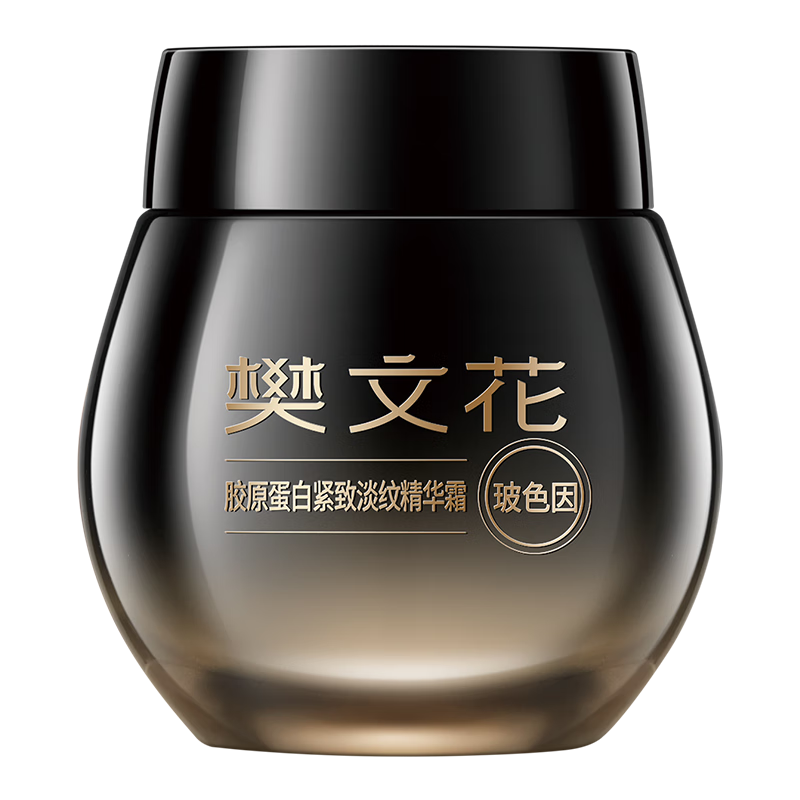 ���Ļ�7�Ž�ԭ���׽��µ��ƾ���˪30%��ɫ��Pro˪���Ŀ���ʥ�������� 230Ԫ