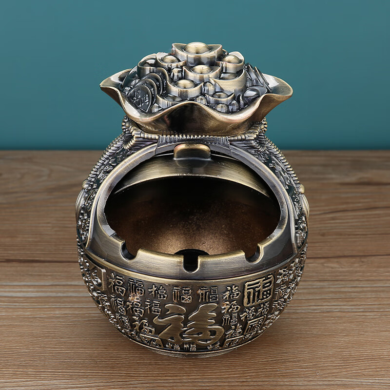 欧式烟灰缸家用客厅创意轻奢办公室卧室茶几ins防飞灰带盖摆件 红铜五福临门