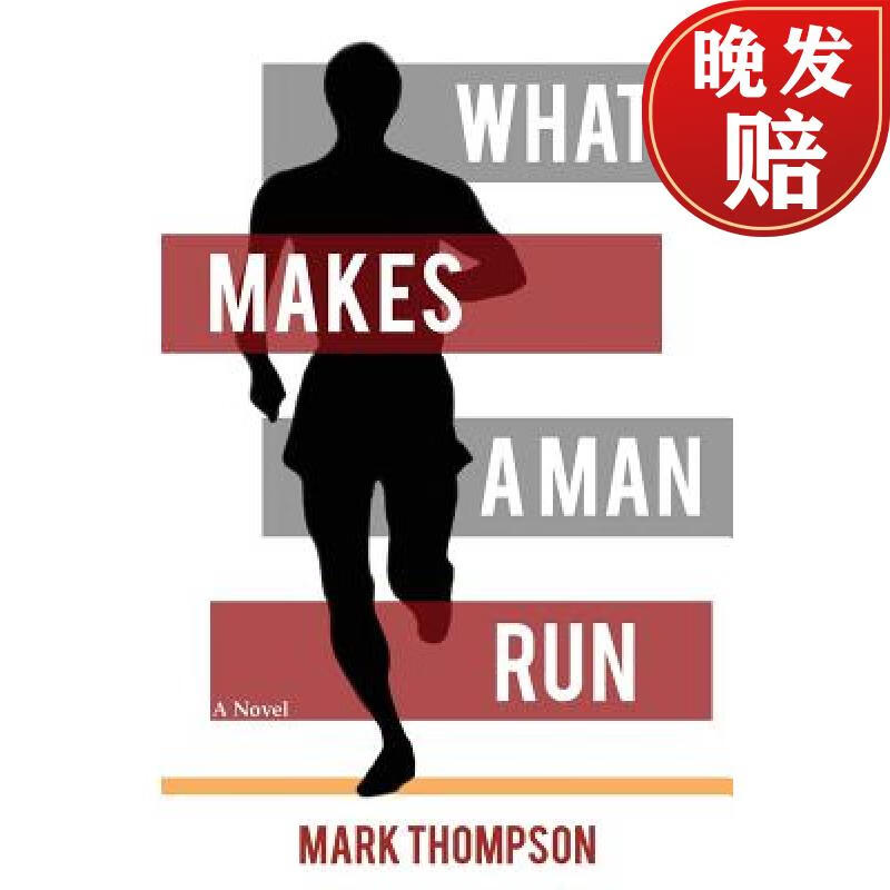 【4周达】what makes a man run