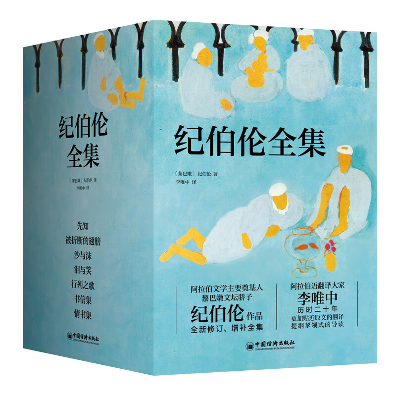 �Ͳ���ȫ����ȫ���޶������棩���߾���Ϊ����֪����ɳ��ĭ��������Ц�������۶ϵĳ��д�½������ֵĵ��������������ֵĳ�ƪ���Ժͺ�ǣ��ö��߸����˽�