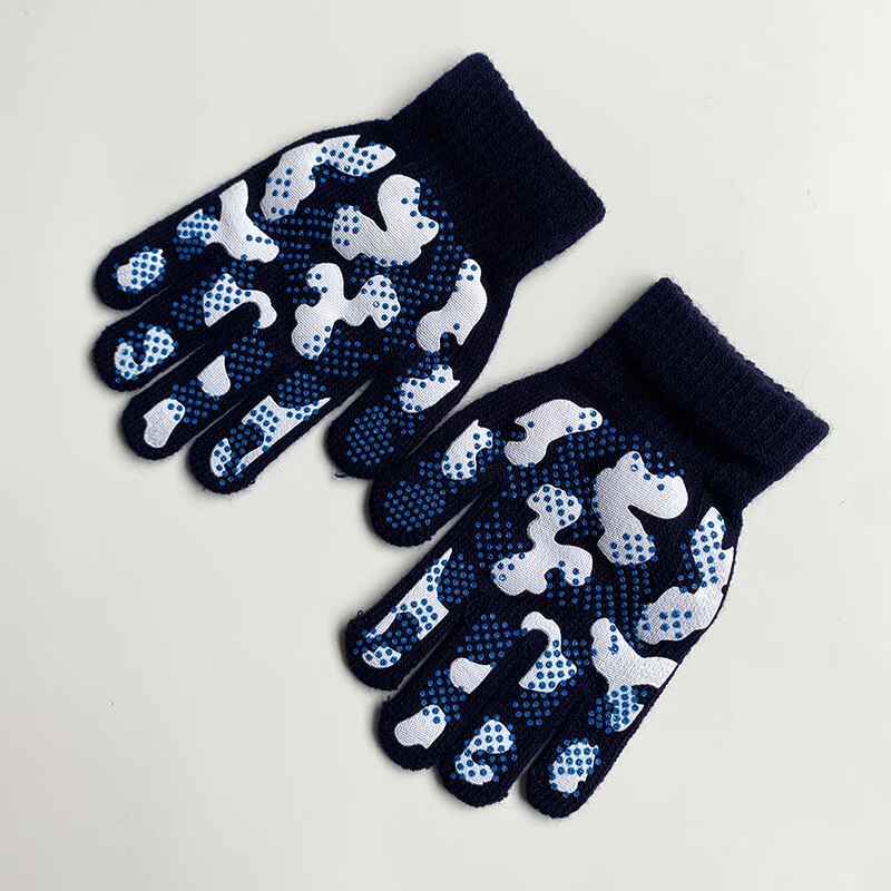 创京懿选拔河比赛专用手套儿童篮球专用手套拔河比赛训练中小学生防滑