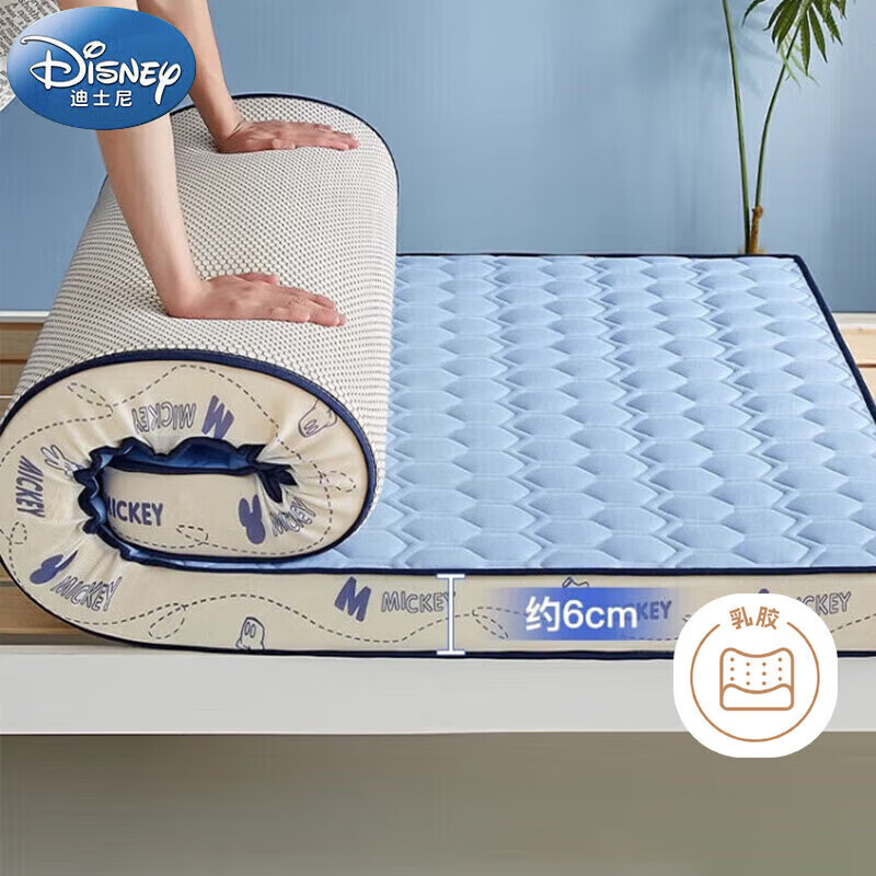 ��ʿ�ᣨDisney��A���齺���洲�쿪ѧ������ѧ������������90x190cm �Ӻ�6cm ����