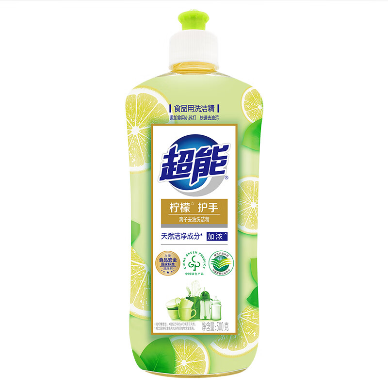 ���� ϴ�ྫ ����ȥ�����ʻ��� 500g  2.9Ԫ����