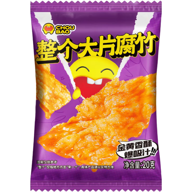 ڲϷۣˮͣϷ۷ʳ׷߱Ũϵ Ũϡ330g*2+350g*2