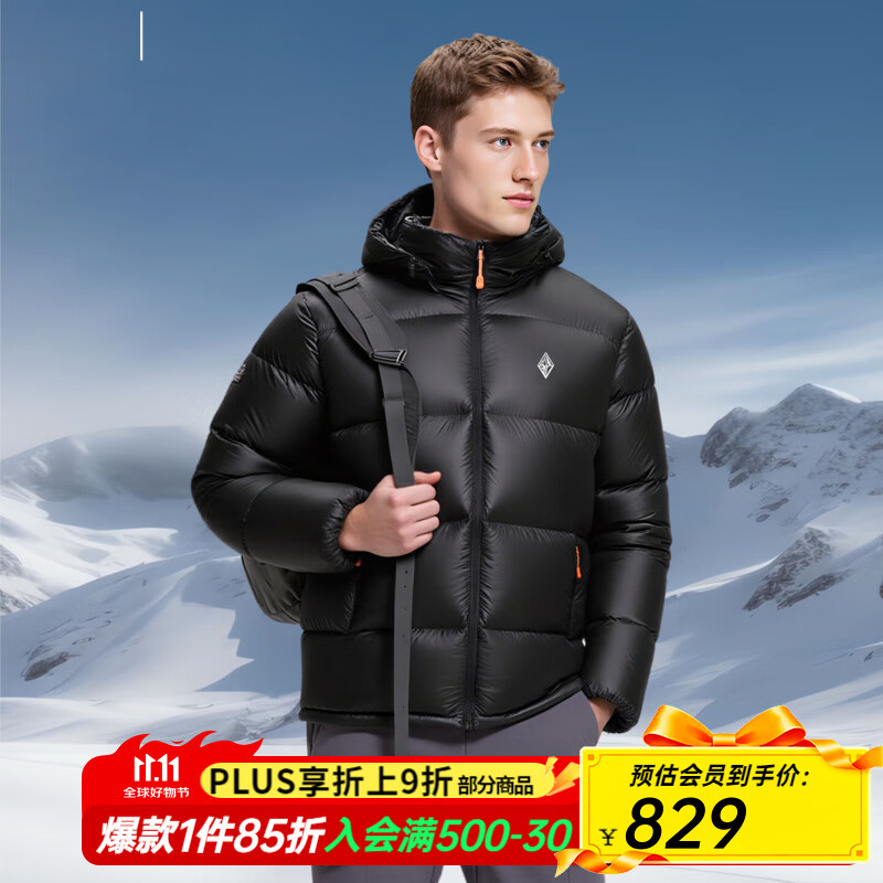 黑冰25秋冬男款鹅绒800蓬高蓬防泼轻量保暖活帽羽绒服F8620MJ 黑色 M