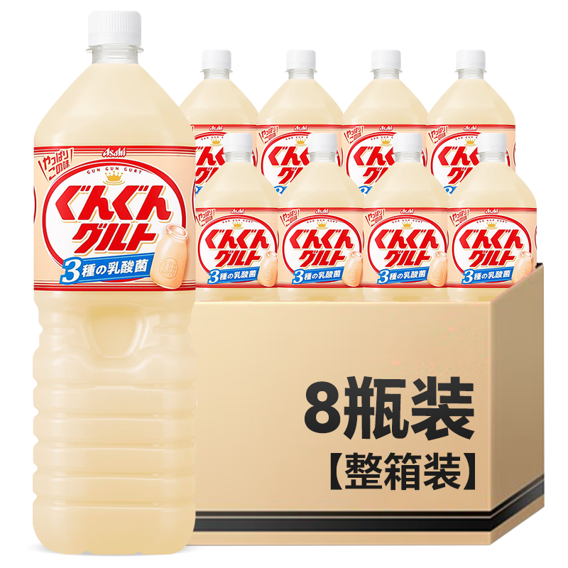 �ɶ���˼�ձ����ڷ�ζ����0֬��ƿ3������������Ʒ1.5L*8����