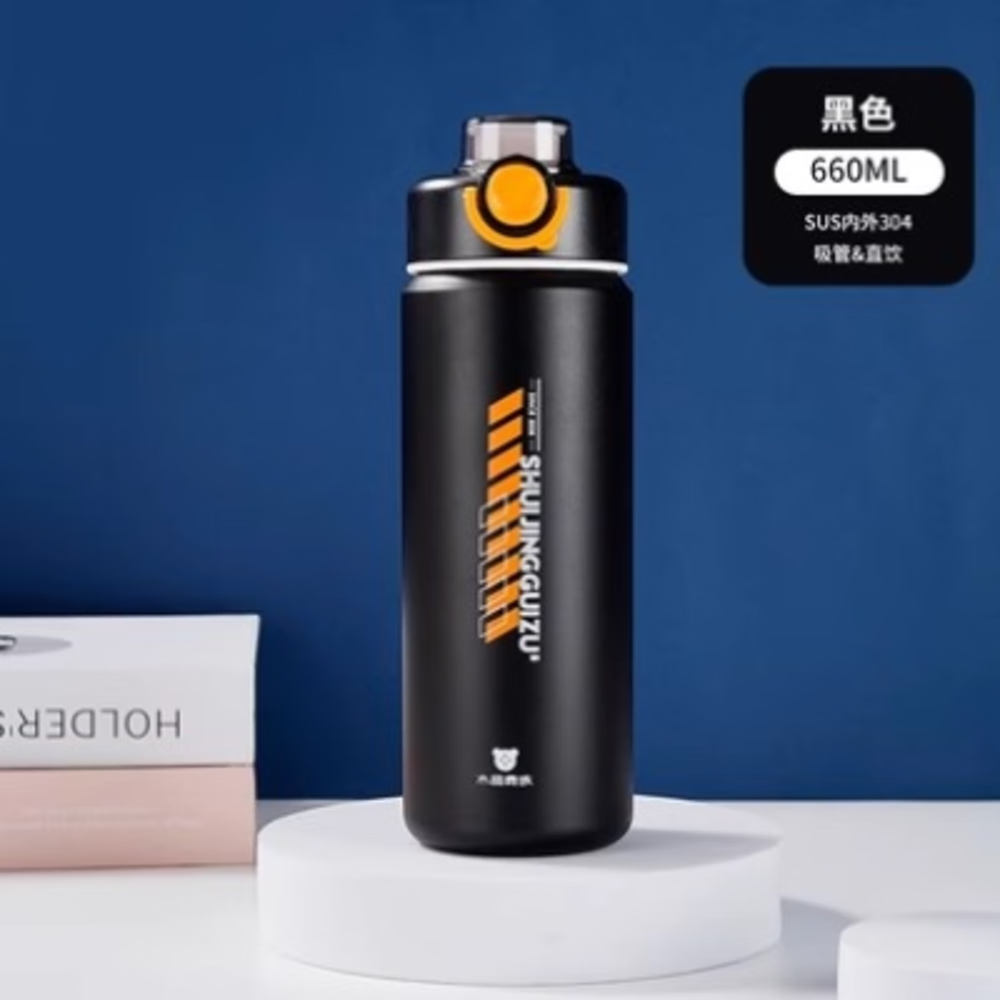 xkj亚泰保温杯亚泰保温杯不锈钢大容量保温男女士户外运动茶杯学生 26