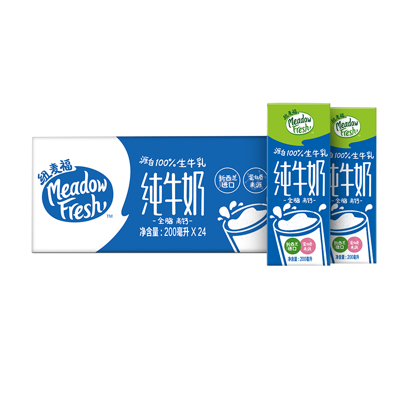 纽麦福 新西兰进口 3.5g蛋白质 全脂高钙纯牛奶 200ml*24盒