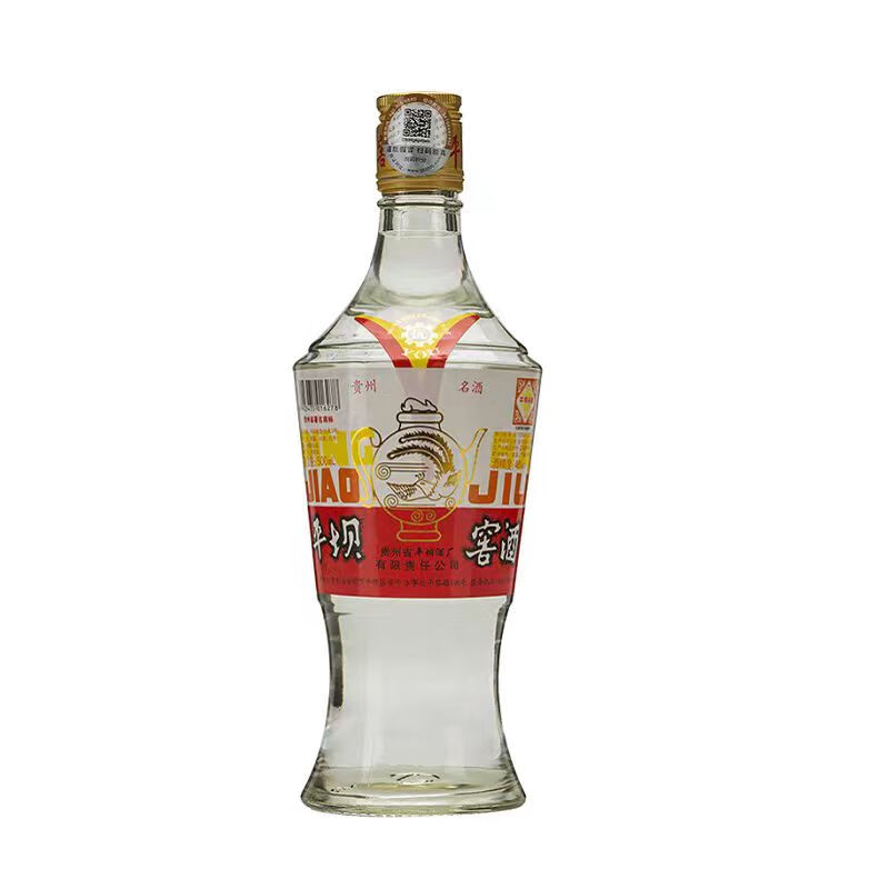 平坝贵州名酒平坝窖酒经典3号兼香型46度固态粮食白酒整箱500ml 46度