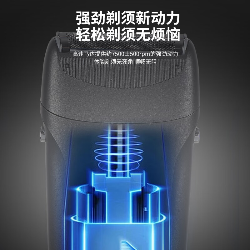 欧点 往复式电动剃须刀 剃须刀 刮胡刀 动力强劲胡须刀 鬓角修剪刀 礼物送男友送老公 BOX516【灰色|2刀头】