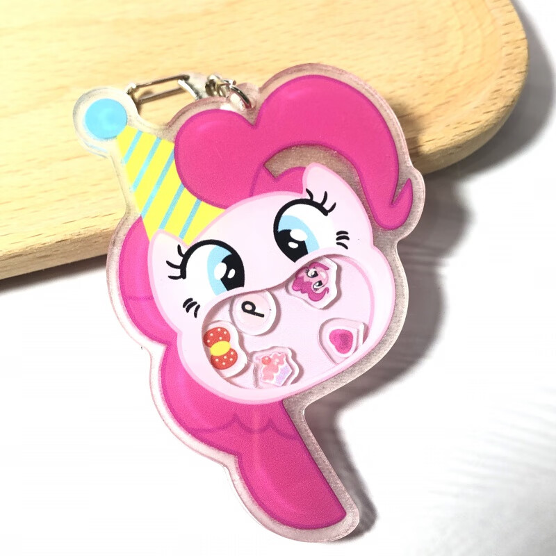 新款小马宝莉摇摇乐超萌书包挂饰可爱双面亚克力挂件学生闺蜜配饰