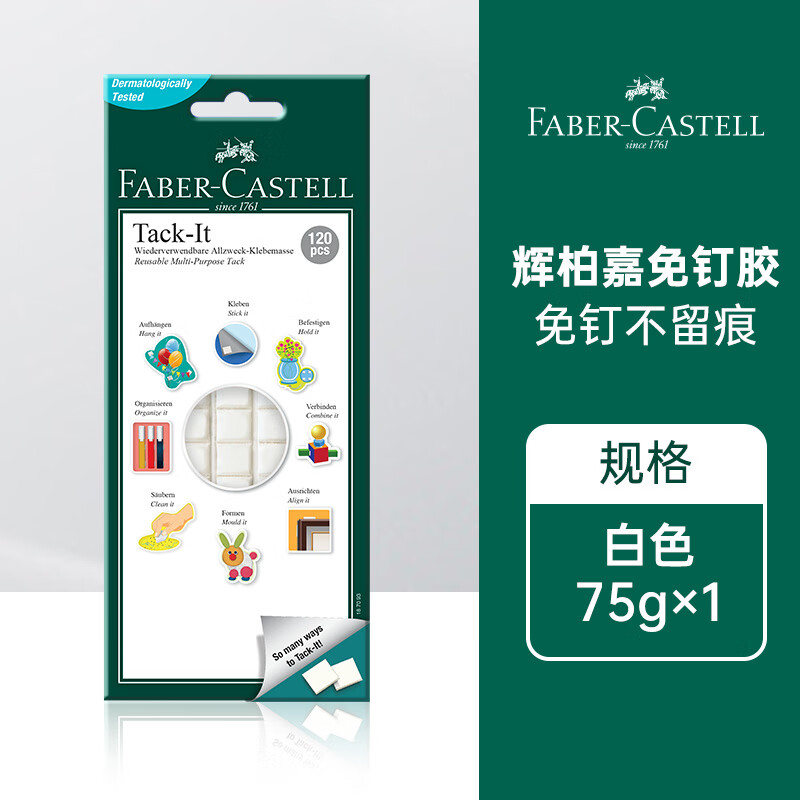 �԰ؼ� ������� 75��